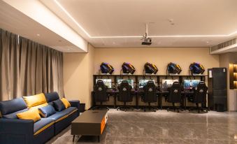 Ruilu E-sports Hotel