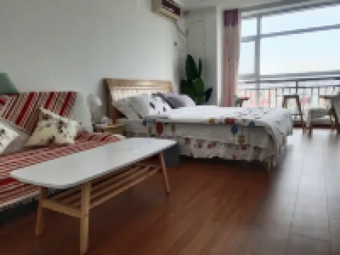 Yantai Wenxin Apartment