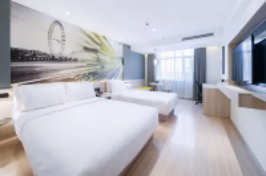 Atour Light (Harbin Central Street) Hotels in Harbin