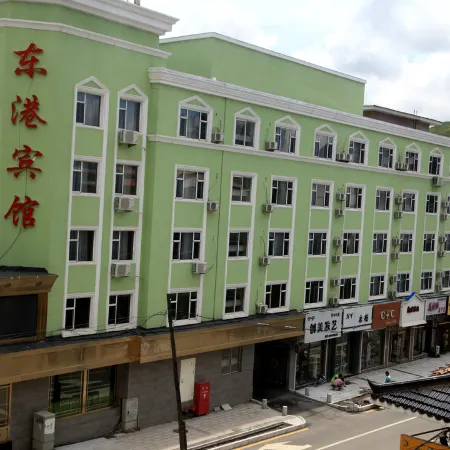Changbai Donggang Hotel
