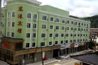 Changbai Donggang Hotel