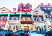 Panjin Fuxu Business Hotel