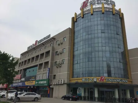 Jinjiang Inn (Suqian Development Area Xihu Road) Отели рядом с достопримечательностью «Suqian Industry Secondary Specialized School»