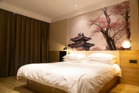 Pod Inn Hotel (Nanjing Sun Yat-sen's Mausoleum Maqun Subway Station) Отели рядом с достопримечательностью «Nanjing University of Science and Technology»