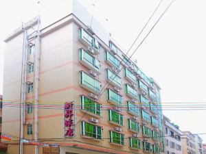 Xinsheng Hostel