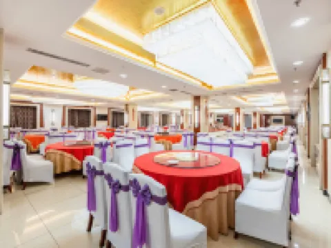 Yuan Tong Hotel Hotels in Guazhou