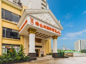 Vienna International Hotel (Foshan City Plaza Vanke Plaza)