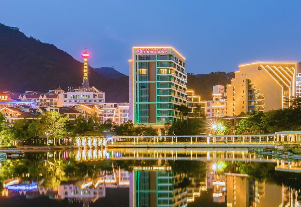 2. 킹키 팰리스 호..