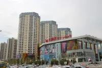 利源公寓（青島國信會展中心店） - 山景