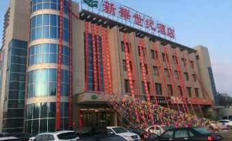 Xinhe Xinhua Century Hotel