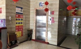 Qingyang Yuzi Business Hotel