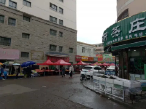 Pingliang Dongzhijia Hotel