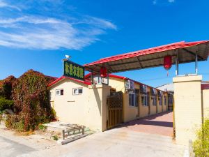 Panjin Linhao Farm House