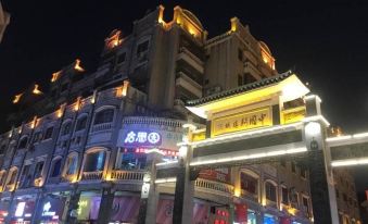 Wanxin Hotel