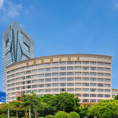 Haiyuan International Hotel