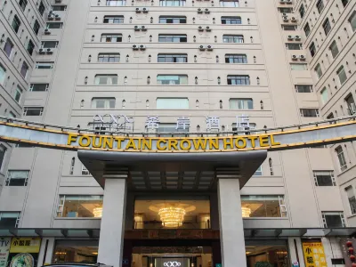 Xana Hotelle (Shishi Municipal Government Dehui Plaza) Hotel in zona Quanzhou Textile Garment Vocational Institute