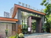 Luhu Hotel Hotels in Luzhou