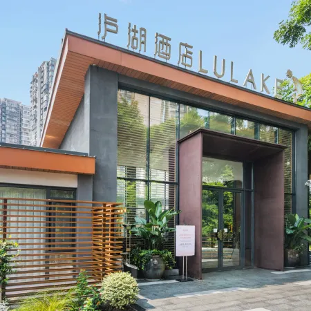 Luhu Hotel