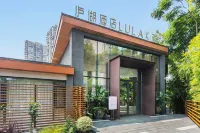 Luhu Hotel Hotel a Luzhou