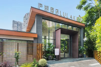 Luhu Hotel Hotels in Luzhou