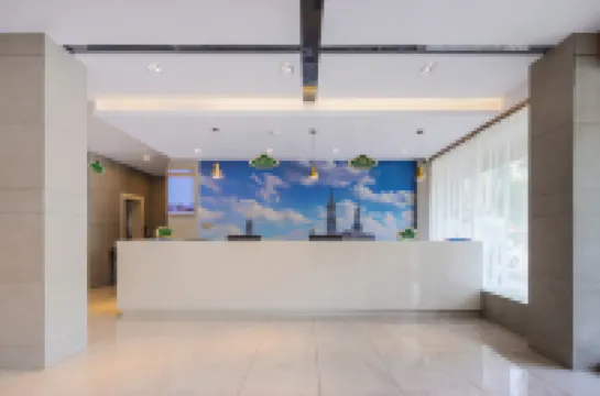 Vienna 3 Best Hotel (Jingdezhen Ceramic University)