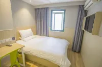 Chongxin Shangpin City Hotel