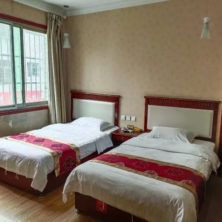 Xixiang Jinle Hotel