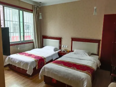 Xixiang Jinle Hotel Hotels in Xixiang