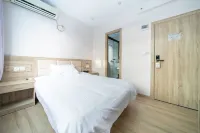 Qianxin Holiday Hotel (Shanghai Jing'an Darongcheng Branch)