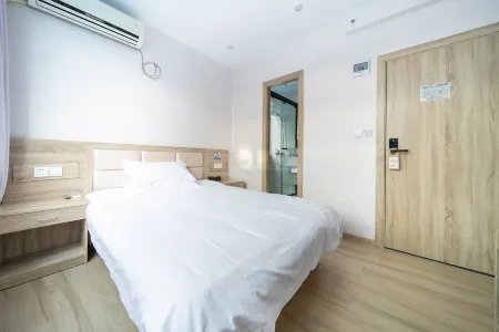 Qianxin Holiday Hotel (Shanghai Jing'an Darongcheng Branch)