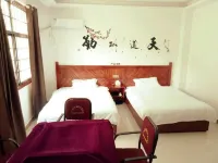 Cili Home Inn