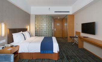 Holiday Inn Express Shanghai New Jinqiao