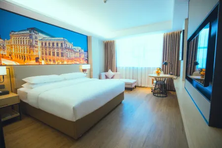 Vienna Hotel (Lianshui Famous City) Отели в г. Ляньюань
