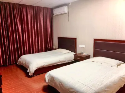 Shangcheng Inn (Zhuji Datang) Hotels in Datang Town