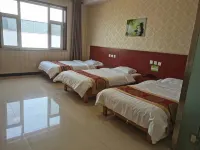 Ningjin Aini Express Homestay 닝진 호텔