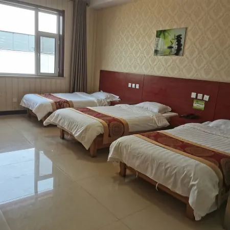 Ningjin Aini Express Homestay