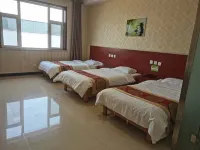 Ningjin Aini Express Hotel Hotels in Xinhe