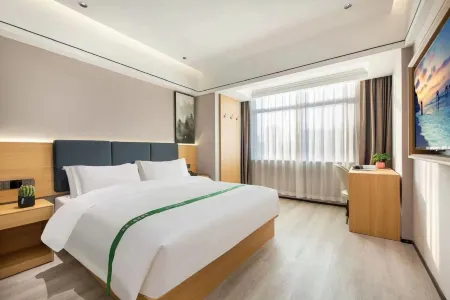 Mingting Smart Hotel (Yiwu Binwang Night Market)