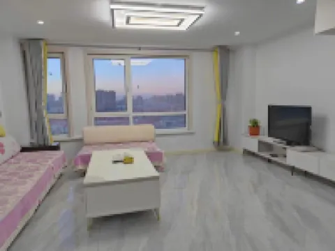 Chenxi Apartment