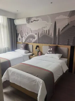 Shankee Hotel (Lushan Xihai Zhelin Laozhen) Hotel a Yongxiu
