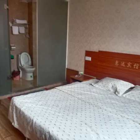 Tai'an favors reaches the guesthouse