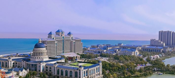 Tianhai Vacation Apartment Hoteles en Qidong