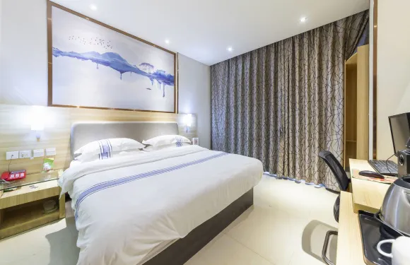 田林尚林便捷賓館