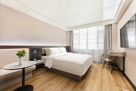 HanTing Hotel (Guangzhou Zhongshan Ba Subway Station)