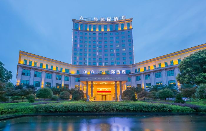 Liuyiju International Hotel Yongfeng