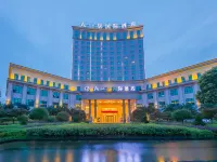 โรงแรมนานาชาติเหลยหยี่จู หยงเฟิง โรงแรมในหยงเฟิง