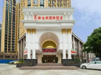 Vienna International Hotel (Baise High-speed ​​Railway Station) Hotels in Baise