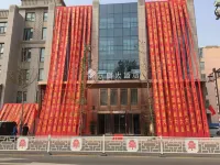 Renaissance Grand Hotel Hotels near Gaocheng Library