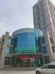 Bei Cheng Zhi Chun Hotel Hotels in Dongbao District