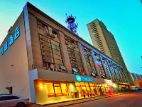 HanTing Hotel (Fushun Wanda Plaza) Hotels in Fushun